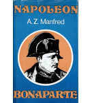 Napoleon Bonaparte – Albert Zacharovič Manfred