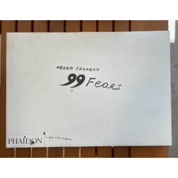 99 Fears - Nedko Solakov