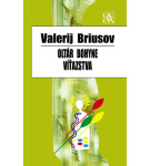 Oltár bohyne víťazstva – Valerij Briusov