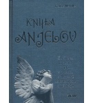 Kniha anjelov, 2. vydanie – Francis Melville