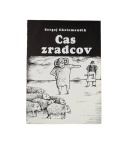 Čas zradcov – Sergej Chelemendik