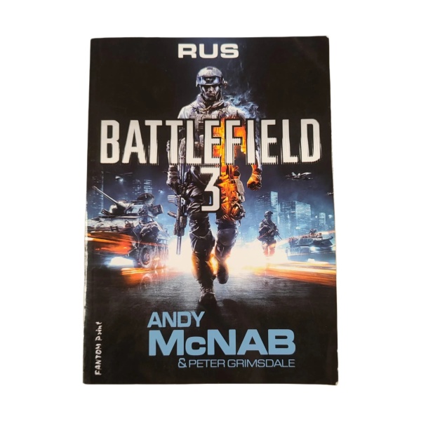 Battlefield 3: Rus - Andy McNab