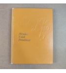 Príťažlivosť – Miroslav Válek