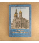 Premeny židovskej Bratislavy – Peter Salner
