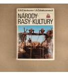 Národy, rasy, kultury – N. N. Čeboksarov, I. A. Čeboksarová