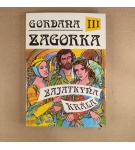 Goradana III – Zagorka