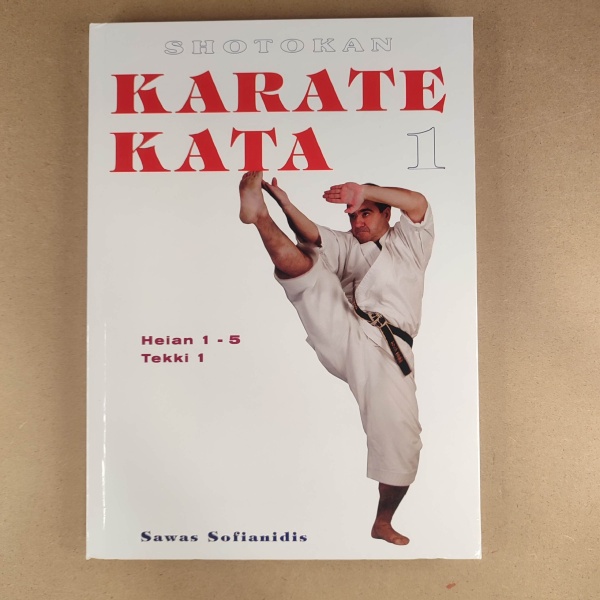 Karate Kata - Sawas Sofianidis